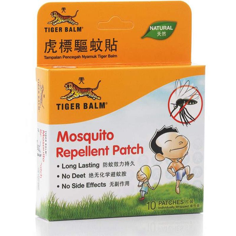 Mosquito Repellent Patches - Catchme.lk