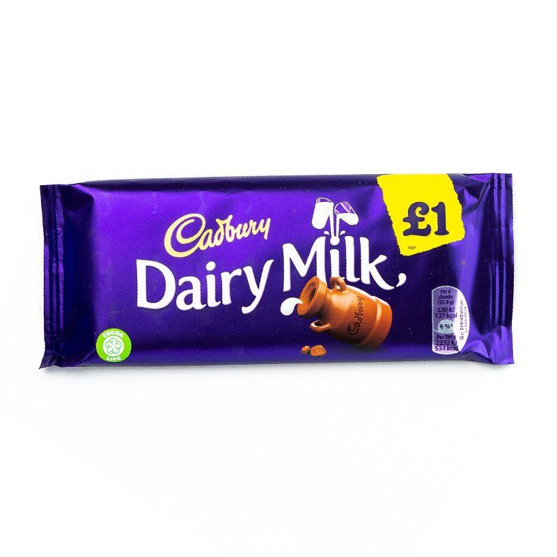 Cadbury Dairy Milk - 95g - Catchme.lk