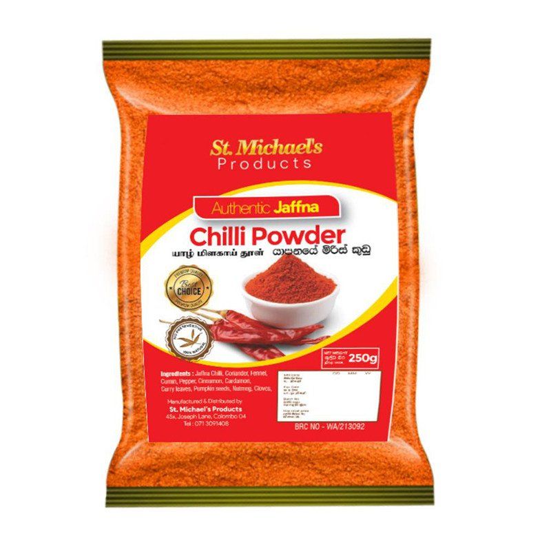 Jaffna Chilli Powder 250g Catchme.lk