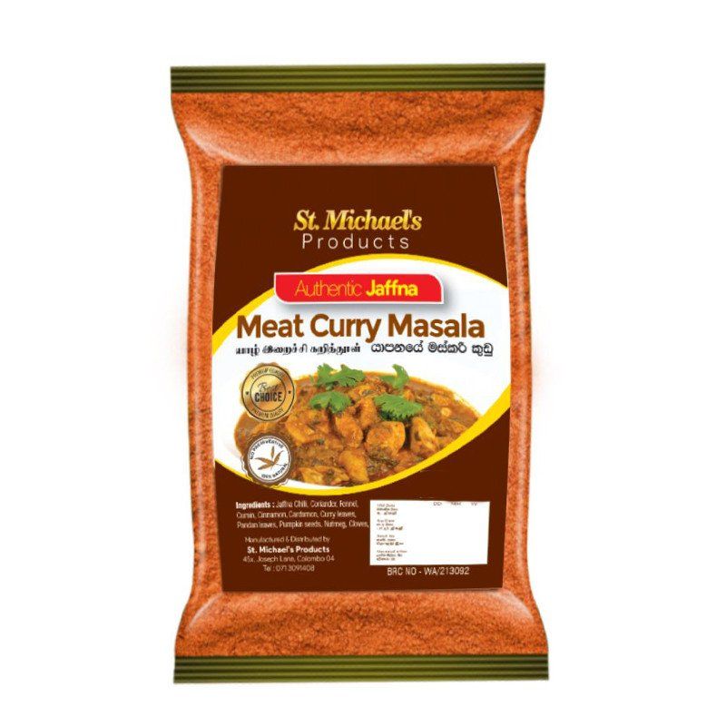 Jaffna Meat Curry Powder 100g Catchme.lk