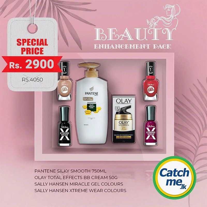 Ladies' Beauty Gift Set Catchme.lk