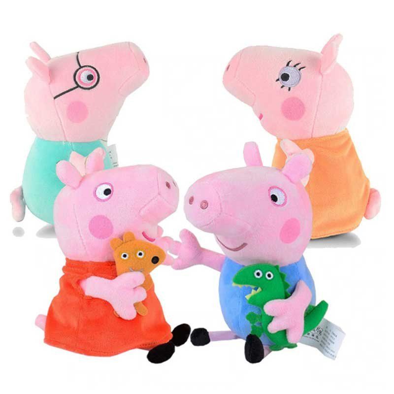 Peppa Pig Plush Pillow - Catchme.lk