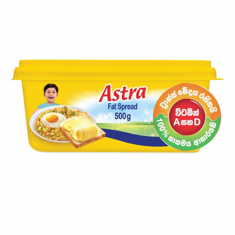 Astra Margarine 500g - Catchme.lk