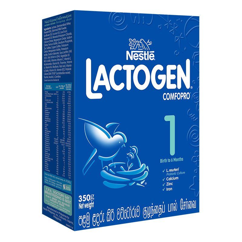 lactogen 1 flipkart