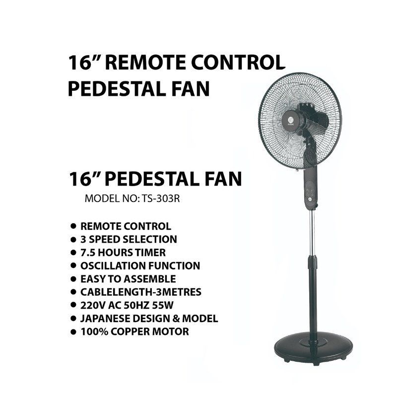 Airsonic Stand fan Remote TS-303R - Catchme.lk