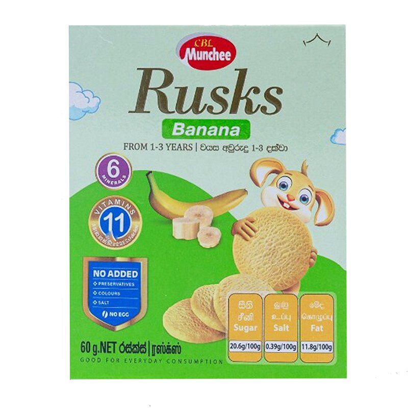 Munchee Baby Rusk Banana 60g Catchme.lk