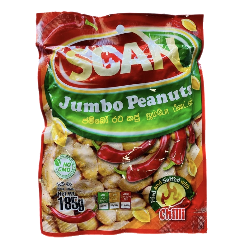 Scan Jumbo Peanuts Chilli 185g Catchme.lk