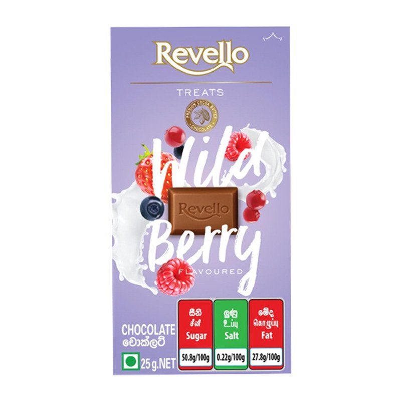 Revello Treats Wild Berry Chocolate 25g Catchme.lk