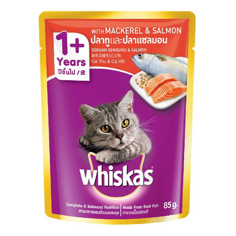 Whiskas (1+ years) Mackerel and Salmon 85g Catchme.lk