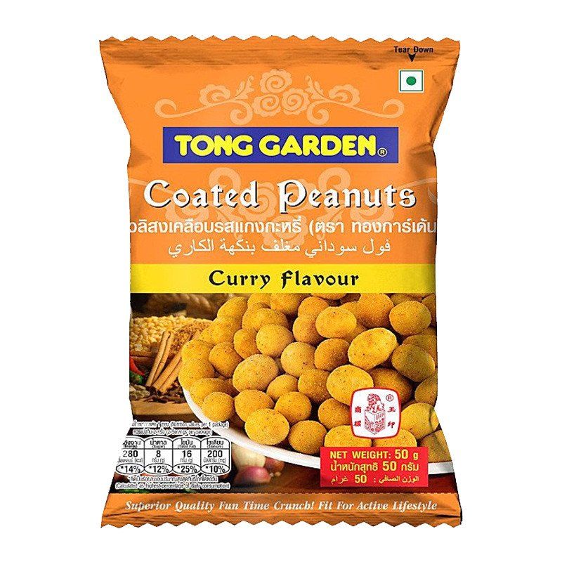 Tong Garden Coated Peanuts Curry Flavour 45g Catchme.lk