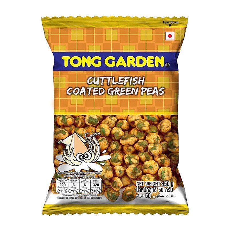 Tong Garden Cuttlefish coated Green Peas 45g Catchme.lk