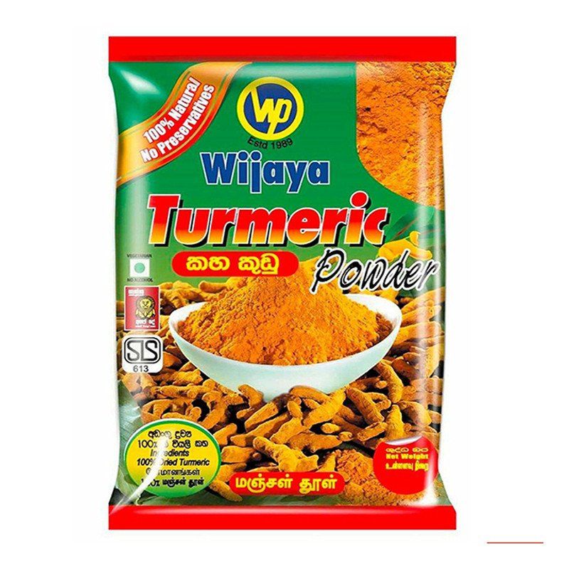 Wijaya Turmeric Powder 50g Catchme.lk