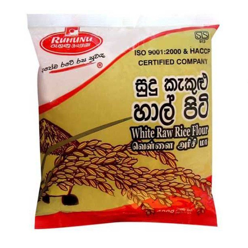 Ruhunu White Raw Rice Flour 400g Catchme.lk