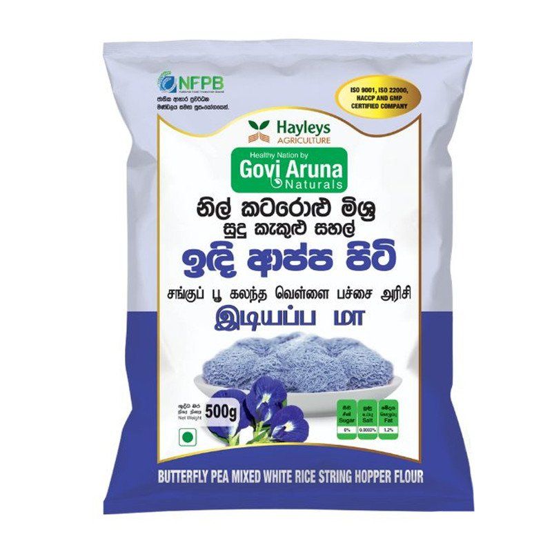 Govi Aruna Butterfly Pea Mixed With White Rice String Hopper Flour 500g