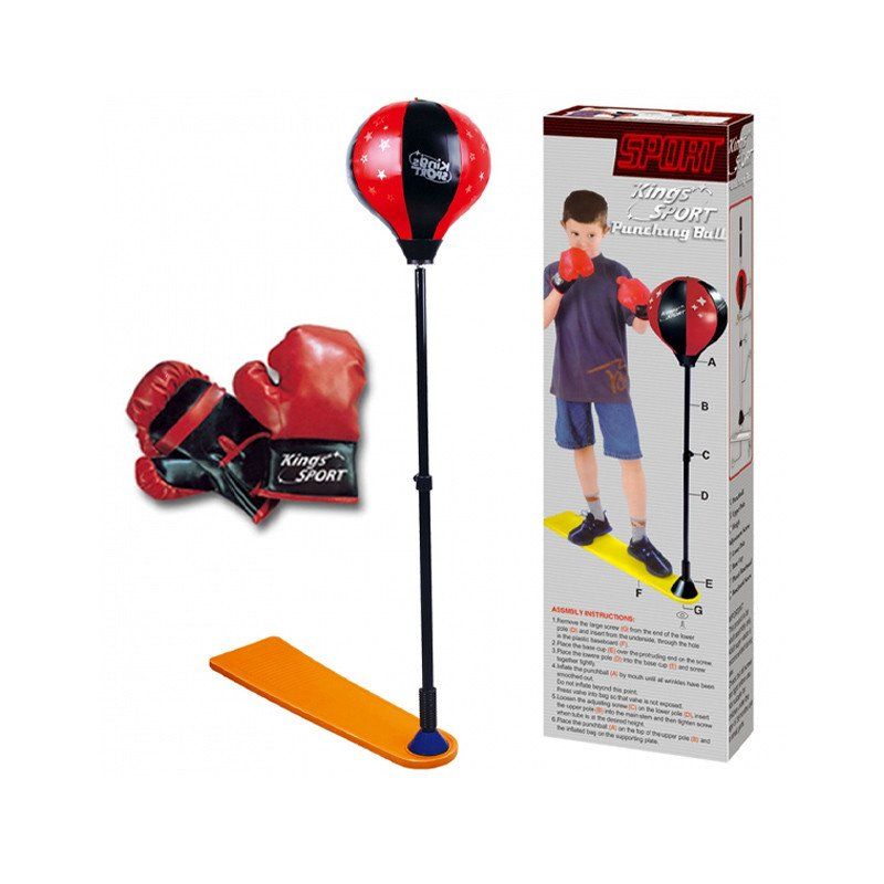 Kings Sport Punching Ball Catchme.lk