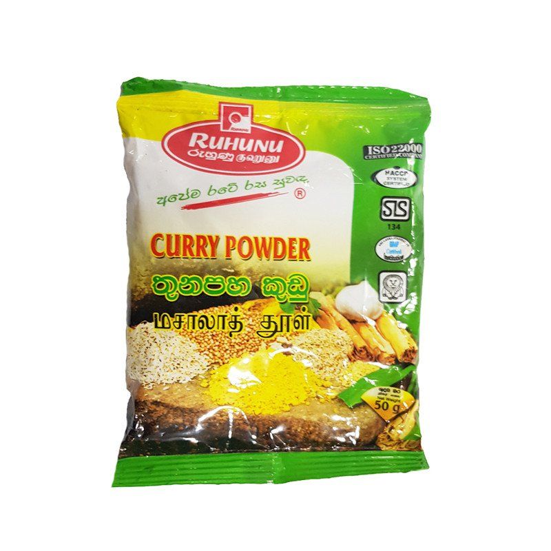 Ruhunu Curry Powder 50g Catchme Lk