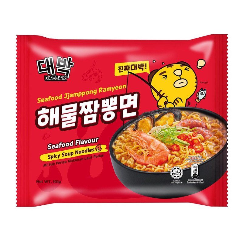 Daebak Korean Seafood Flavor Spicy Ramen Noodles G Catchme Lk