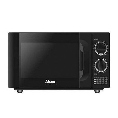 abans microwave oven grill function 25l