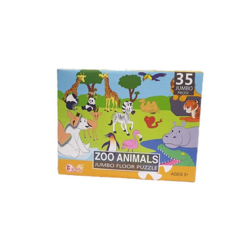 Zoo animal Jumbo Puzzle - Catchme.lk