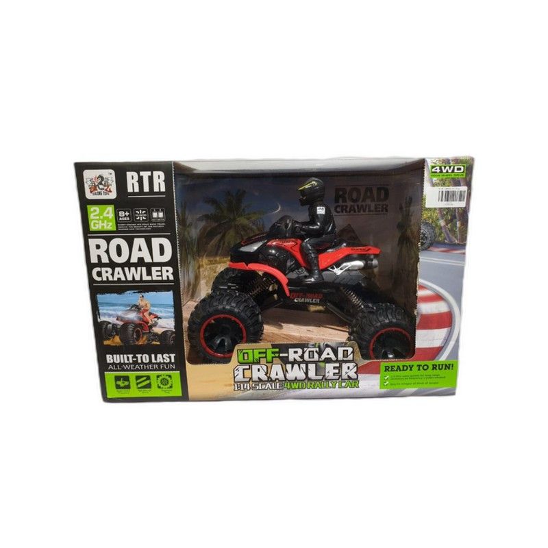 remote control quad bike toy