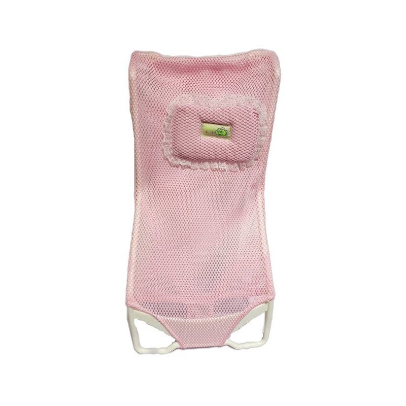 Baby Bath Seat Infant Bathing Support Net Catchme.lk